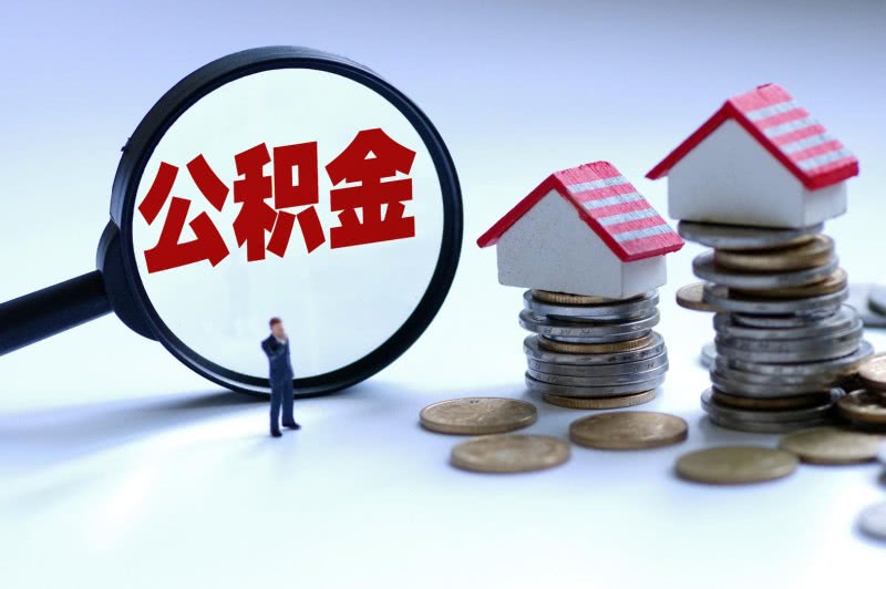 重庆个人借贷：如何有效管理风险与选择合适的贷款渠道
