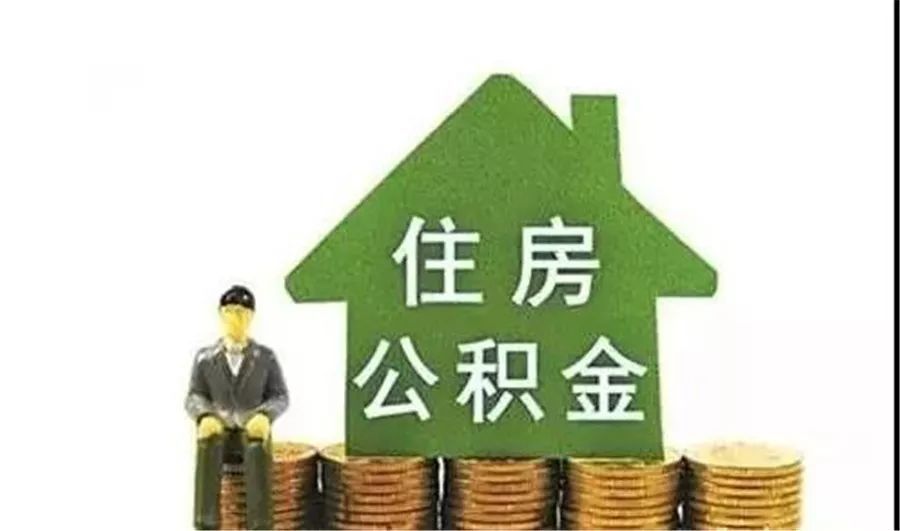 重庆个人借贷与借款方式选择：如何合理利用借款资源