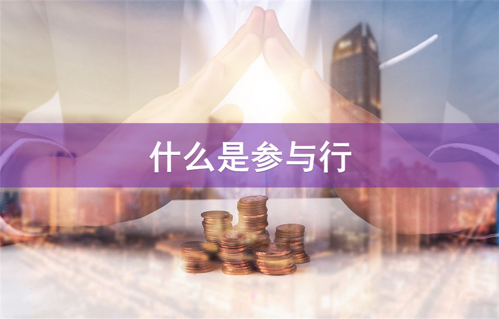 重庆房屋抵押贷款流程.房屋抵押贷款利率.如何办理房屋抵押贷款