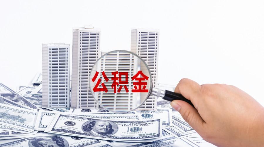 重庆身份证贷款申请.身份证贷款注意事项.如何通过身份证贷款获得资金