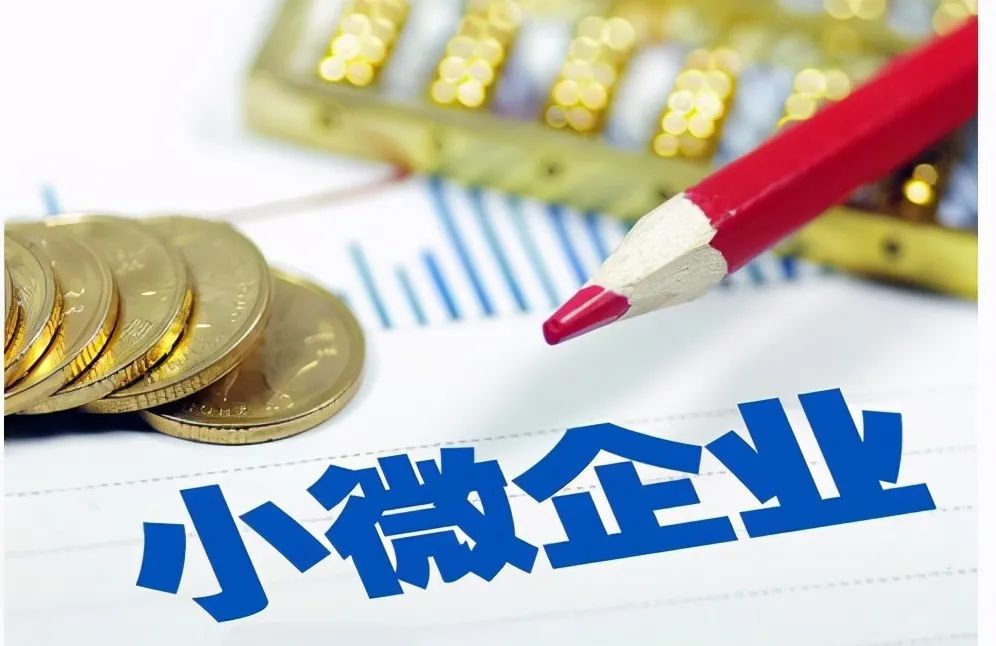 急用钱如何快速解决财务困境 急用钱如何快速解决财务困境