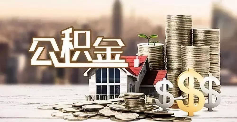 重庆大额周转资金需求. 企业资金周转. 资金周转解决方案