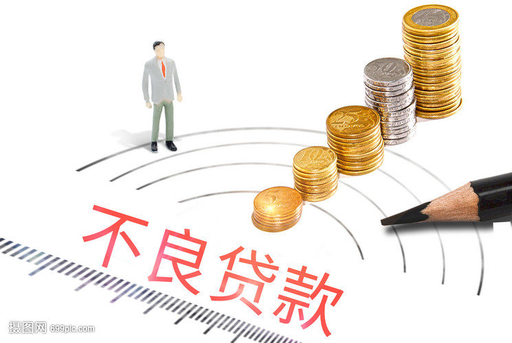 重庆房屋抵押贷款. 房屋抵押注意事项. 房屋抵押风险管理