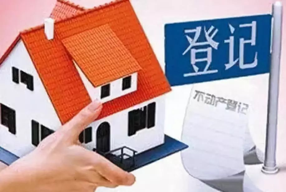 重庆全款车贷款申请流程.全款车贷款注意事项.全款车贷款利率解析