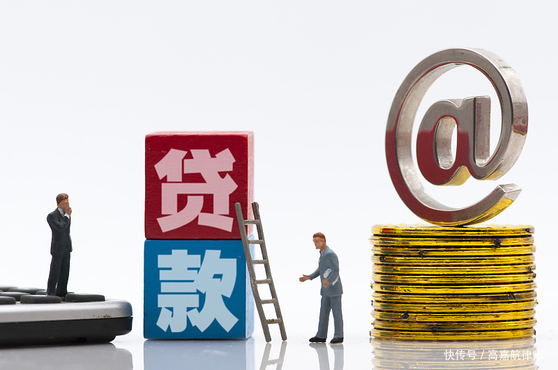 私人借贷:如何安全借贷与避免风险. 私人借贷利率, 借款合同, 借贷平台选择 私人借贷:如何安全借贷与避免风险. 私人借贷利率, 借款合同, 借贷平台选择