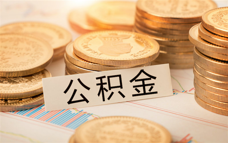 小额周转资金. 小额贷款周转. 资金周转解决方案 小额周转资金. 小额贷款周转. 资金周转解决方案