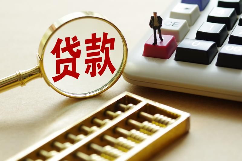 私人借钱,如何安全借款,借钱注意事项 私人借钱,如何安全借款,借钱注意事项