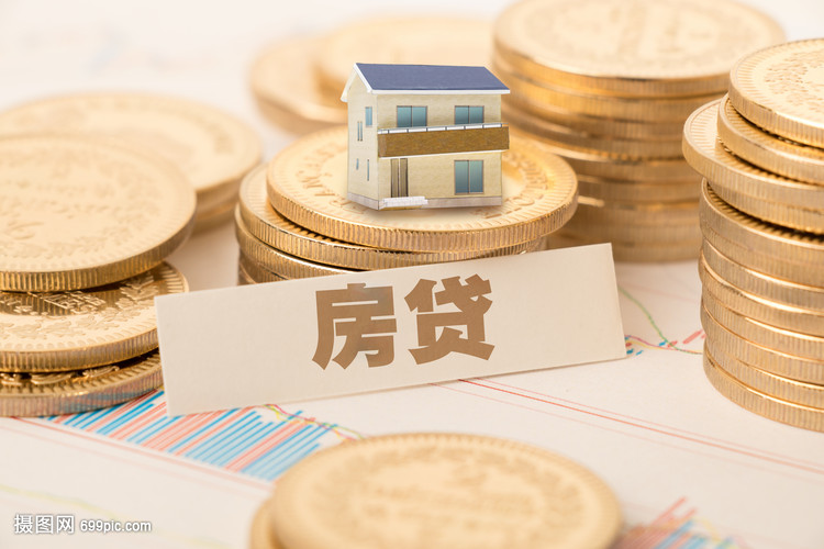 全款车贷款.全款车贷款流程.全款车贷款利率 全款车贷款.全款车贷款流程.全款车贷款利率