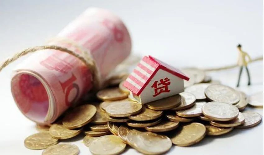 房产抵押贷款,房产抵押办理,房产抵押注意事项 房产抵押贷款,房产抵押办理,房产抵押注意事项