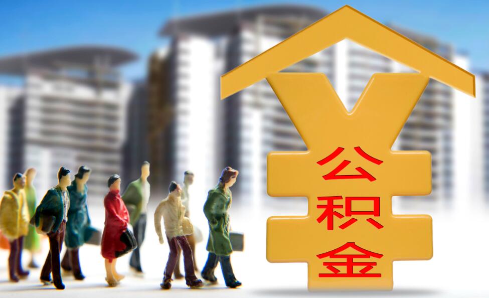 小额贷款申请流程. 小额贷款利率. 如何选择合适的小额贷款公司 小额贷款申请流程. 小额贷款利率. 如何选择合适的小额贷款公司